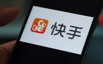 快手品退率壓到多少安全